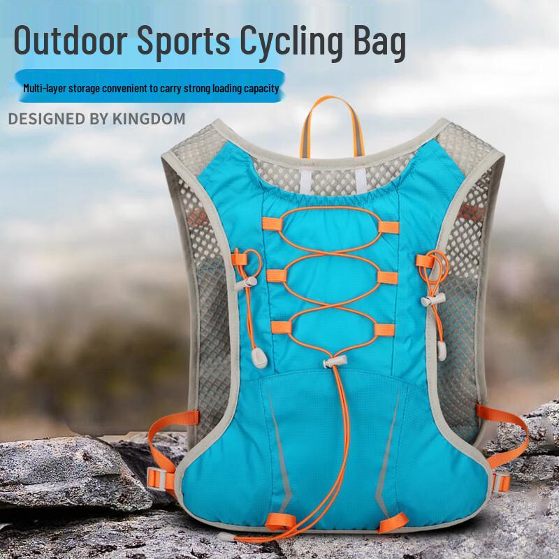 Li Shen Trail Running Vest Backpack 5L