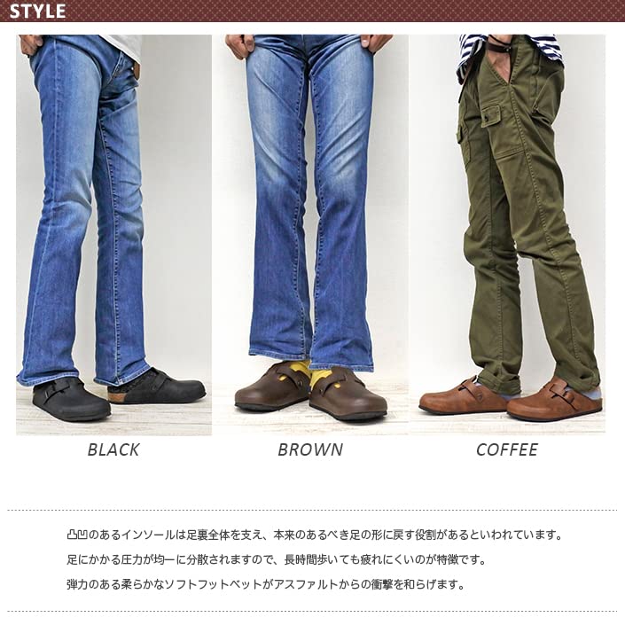 Joy Walker Men's Flat Casual Comfort Sandals, 2209 (Coffee, Size 41 (approx. 25.5-26.0cm))