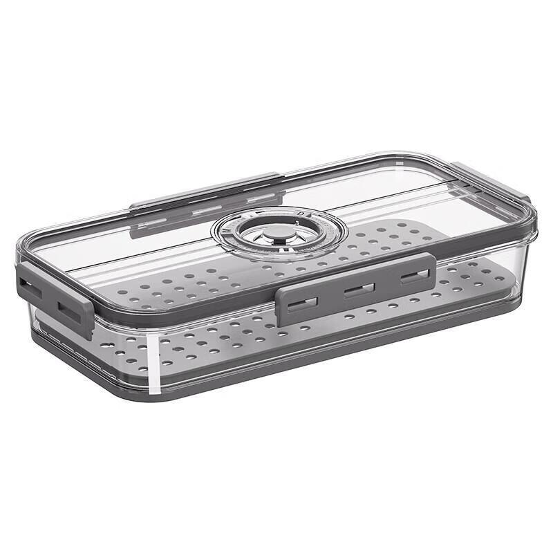 JingJingRS Plastic Refrigerator Storage Container