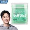 Xiao Lu Mama Ultra-fine Dental Floss Sticks - Refreshing Family Pack