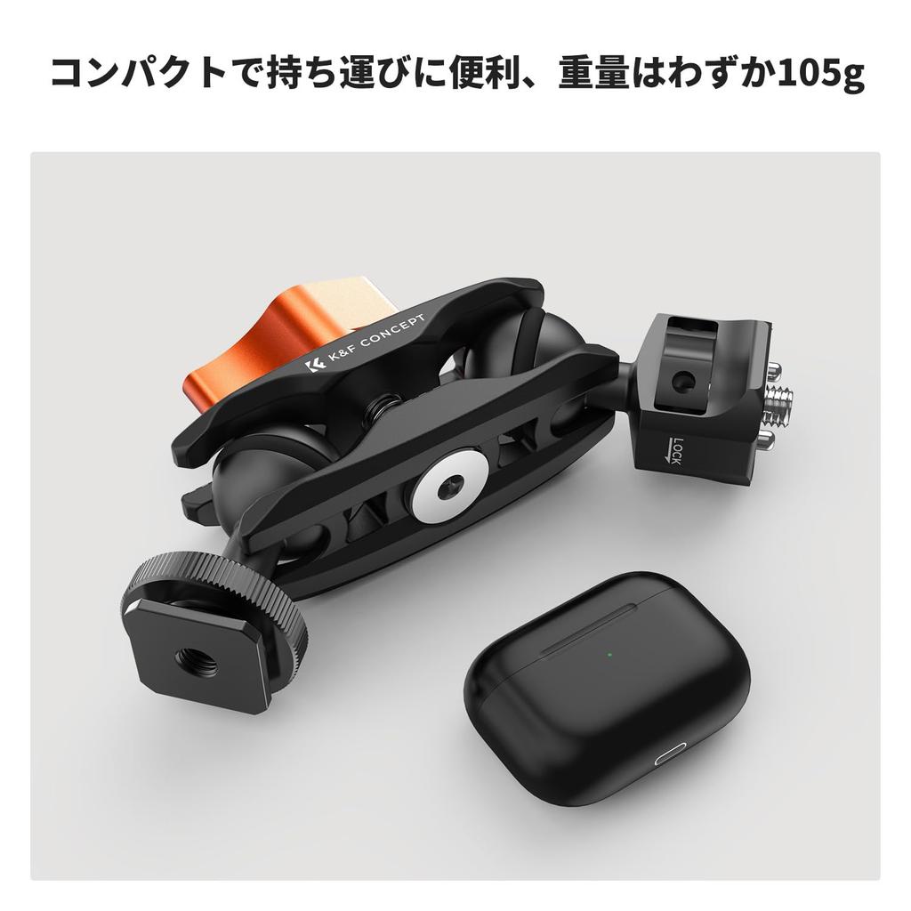 Concept Dual Ball Head Braț magic Filetat Cold Shoe Interfață Braț magic Rotating Ball Head Din aliaj de aluminiu Camera Monitor Braț de montare K&F 1/4"-20 360°