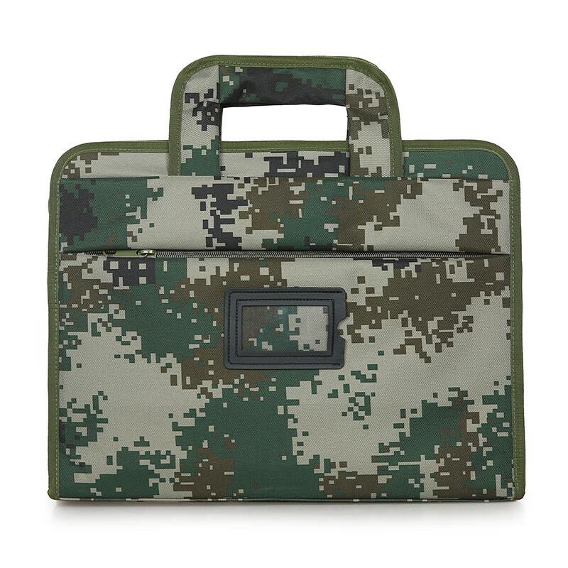 SIMOER SL-826 Versatile Laptop Briefcase