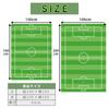 SALUDABLE Soccer Mat, Soccer Field Play Mat, Kids' Carpet Rug, Washable (100x200cm)