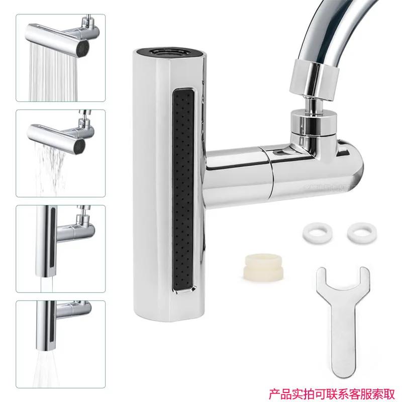Kitchen Faucet Extender Flying Rain Waterfall Water Pressurized Double Scraping Universal Rotating Aerator Anti-splash Nozzle