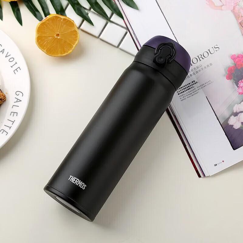 THERMOS 500ml Stainless Steel Pop-up Lid Thermos Mug