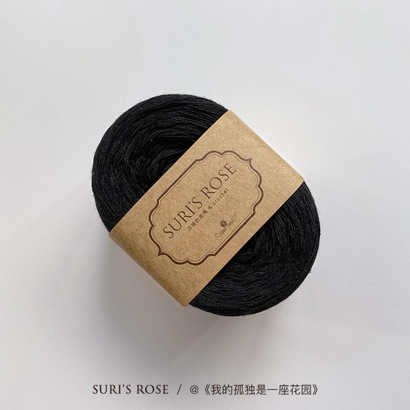 100g Pure Cotton Yarn 8 Strands of Retro Color Wool Yarn Hand-made Crochet Low Saturation Medium Coarse Cotton and Linen Thread