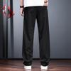 Men's Loose Straight-Leg Quick-Dry Casual Pants