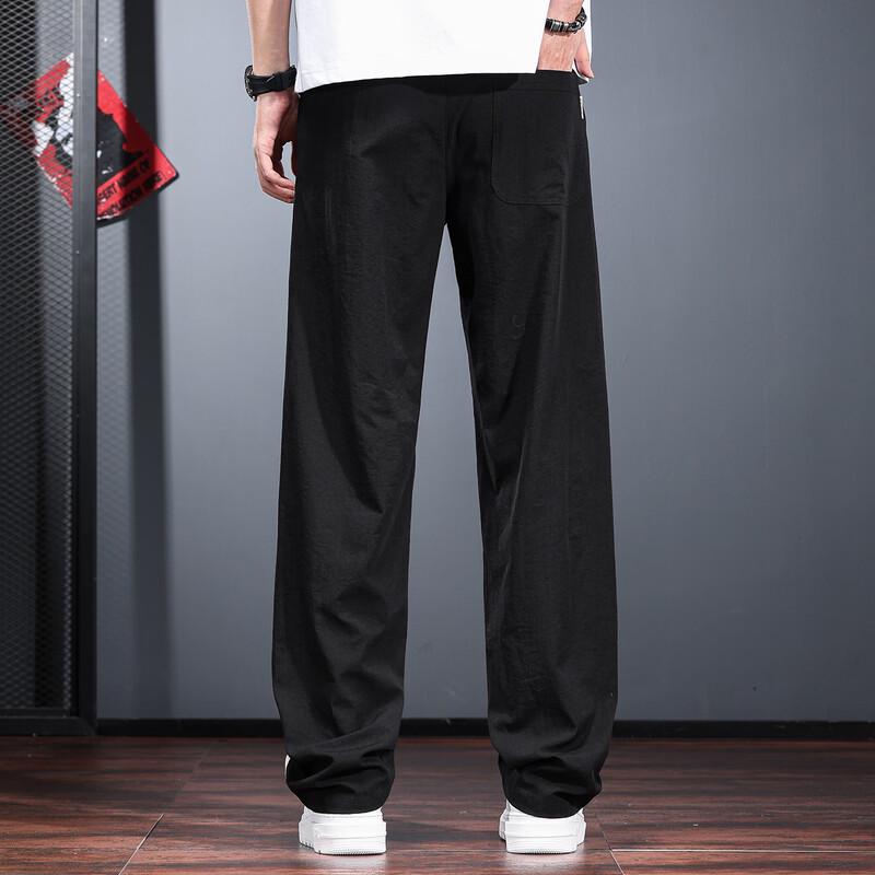 Men's Loose Straight-Leg Quick-Dry Casual Pants