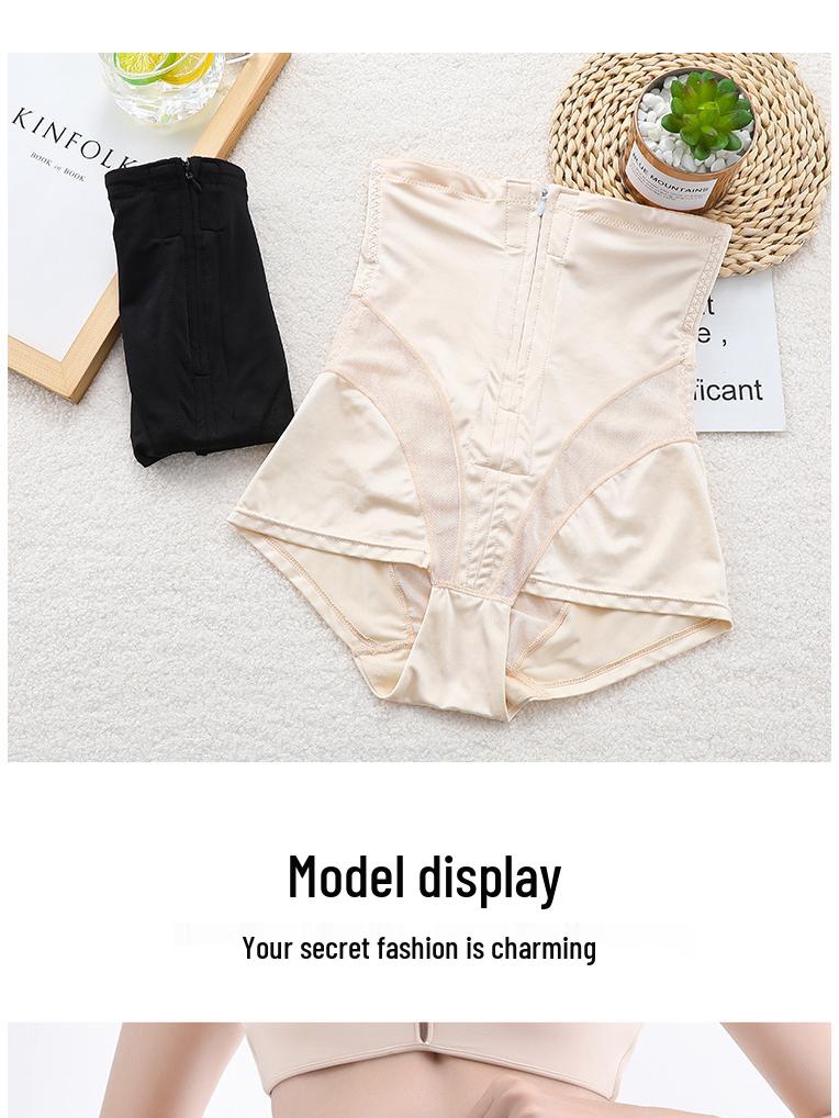 Bestseller High-Waist Bauchkontroll-Bodyformer für die Zeit nach der Geburt für Damen mit Reißverschluss und Knöpfen, Gesäßlifter und Taillenformender Funktion