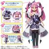 Bandai Cure Kiss Precure Style Doll with Accessories 15cm