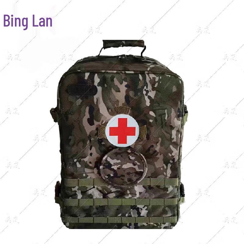 Binglan S2015 Modular Medic Backpack
