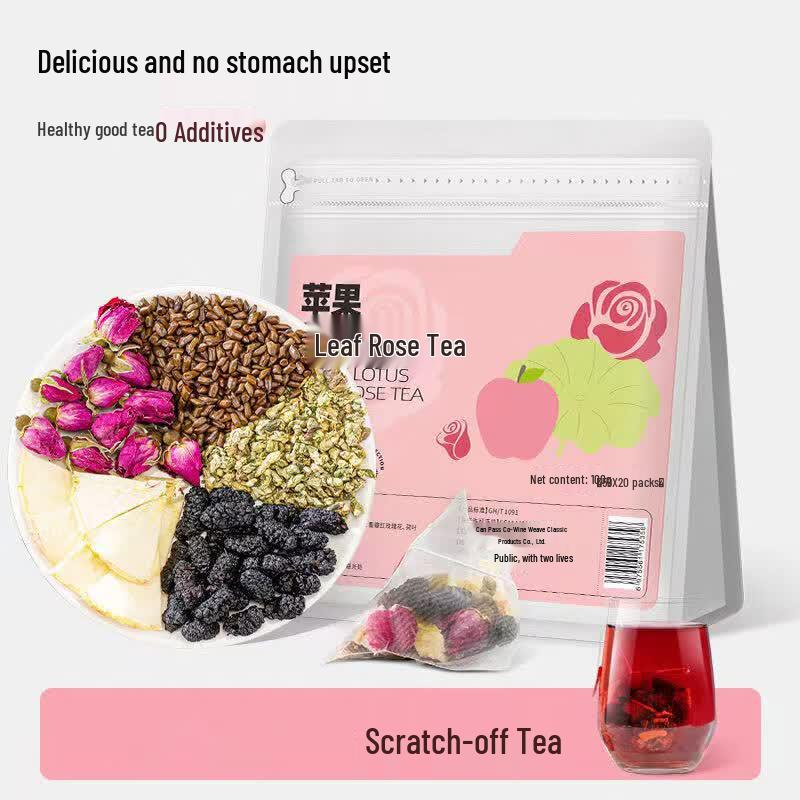 Yun Qian Jin Rose Lotus Leaf Mulberry Cassia Seed Tea