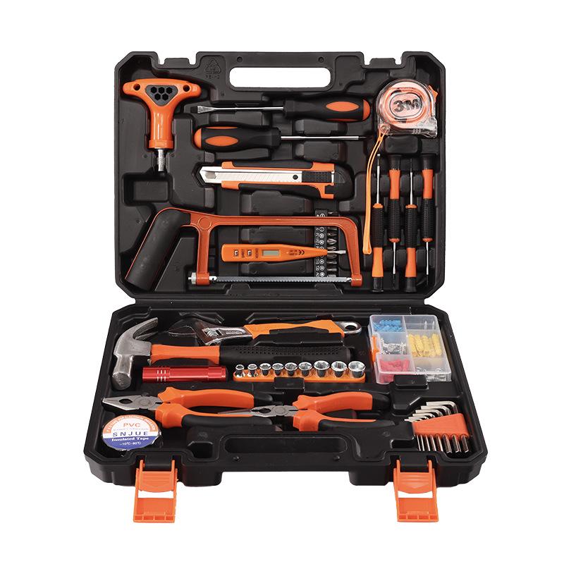 Comprehensive Household Tool Set: Wrench & Screwdriver for Car Repairs