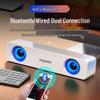 Compact USB Wired Desktop Speakers with Mini Subwoofer