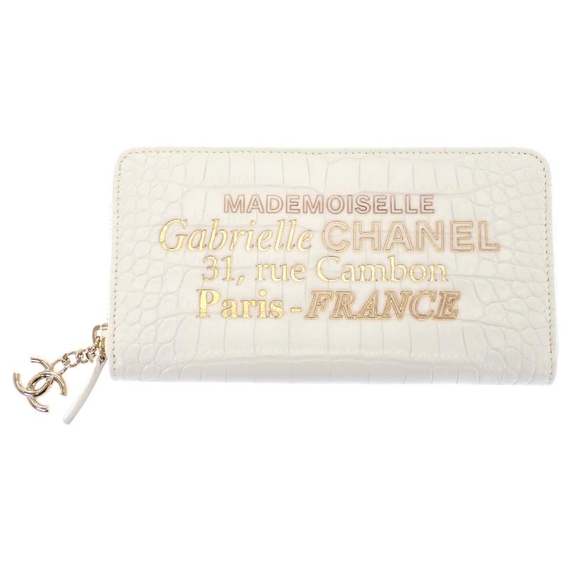 Chanel Purse White Leather Women