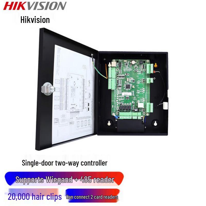 Hikvision DS-K2801T Однодверный двусторонний контроллер доступа