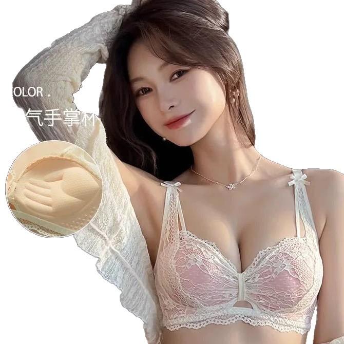 Pure desire for small-breasted underwear to gather and show large breasts, anti-sagging sexy lace bra, palm cup, thick text bra cross