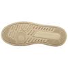 New LiNing Cheese 2.0 Slip Resistant, Abrasion Resistant, Breathable Low Top Skateboard Shoes Women's Ecru AGCV348-1