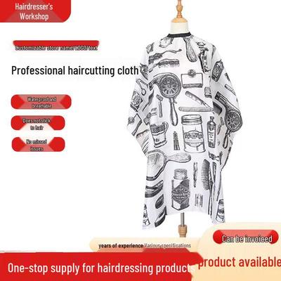 Capa de Corte de Cabelo Antiestática com Listras Retrô