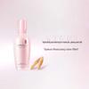 Meifubao Jade Dew Hydrating Skincare 3-Piece Set