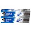 Hawley Super White Charcoal Deep Clean Toothpaste 190g X 2