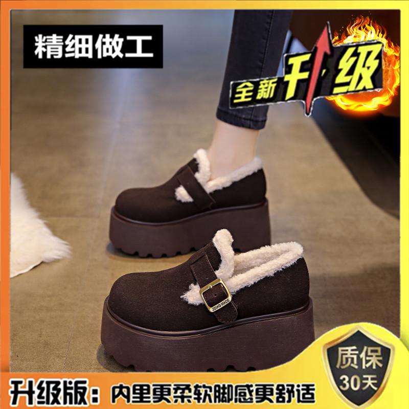 Small size thick-soled velvet Boken shoes increase the height of autumn and winter cotton shoes 22 new high-heeled snow boots