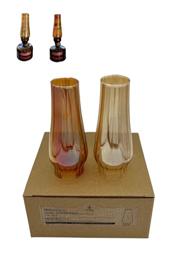 [Крылья Светлячка] Запасной абажур для фонаря Coleman Lumiere, Цветное стекло, Набор из 2 штук, Винно-красный и Шампанское Золото. Стеклянный шар для фонаря Lumiere, Коул