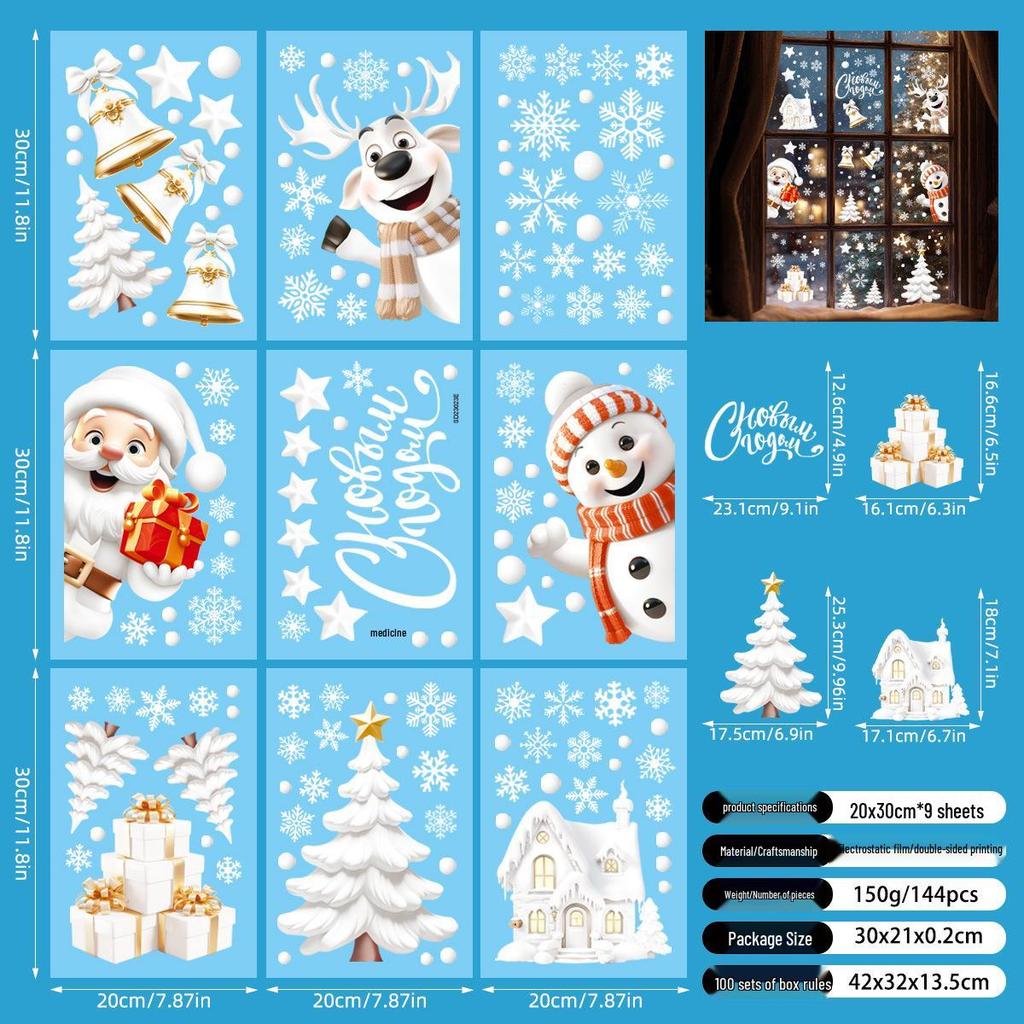 Christmas Window Stickers: Snowflake & Santa Claus Designs for Glass Doors and Windows