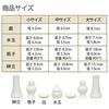 Shinto altar craftsman 7-piece set (large) 2 plates / 1 water drop / 2 bottles / 2 sakaki stand Ceramic Shinto altar set 7-piece set (large)