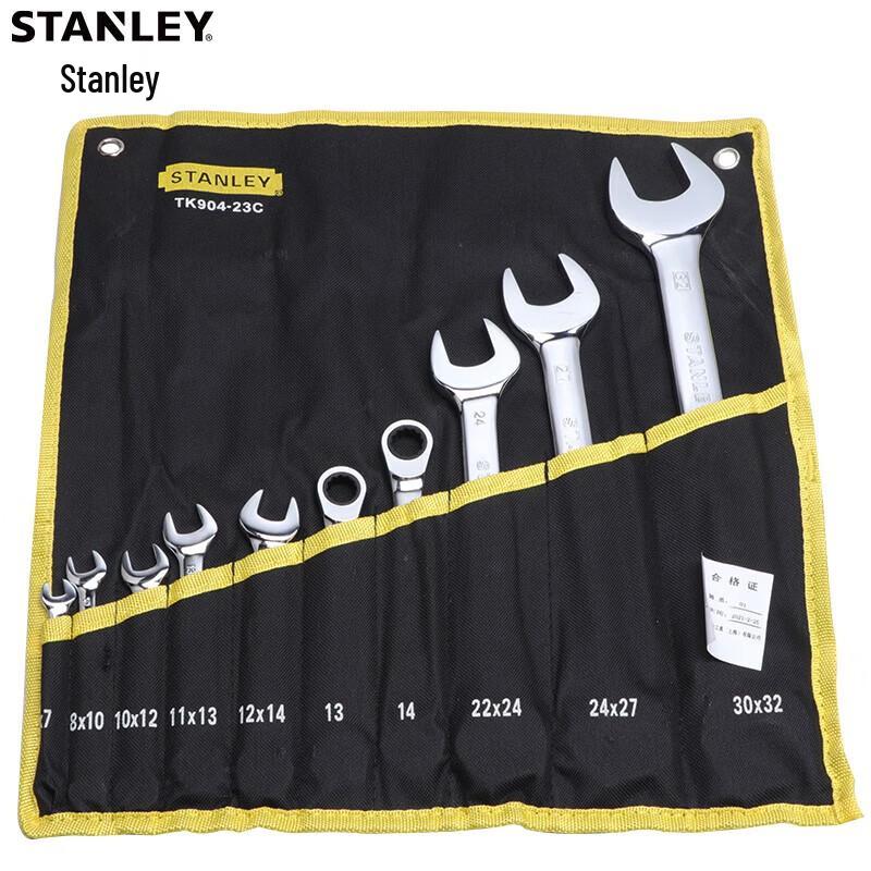STANLEY TK904-23C Metric Double Open-End Wrench Set, 10-Piece