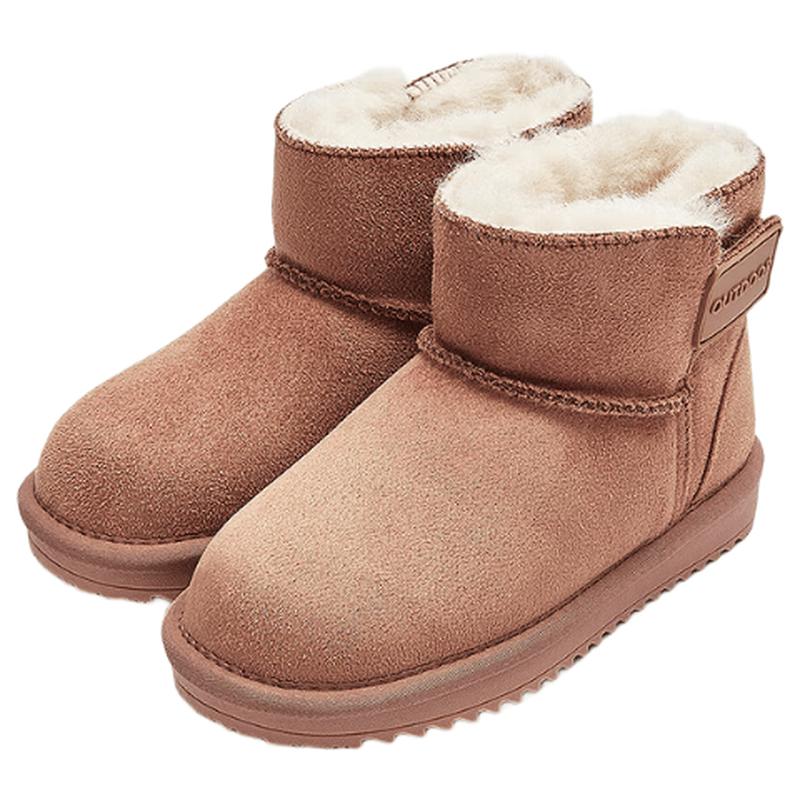 Balabala Kids  Anti-Slip Winter Snow Boots 29