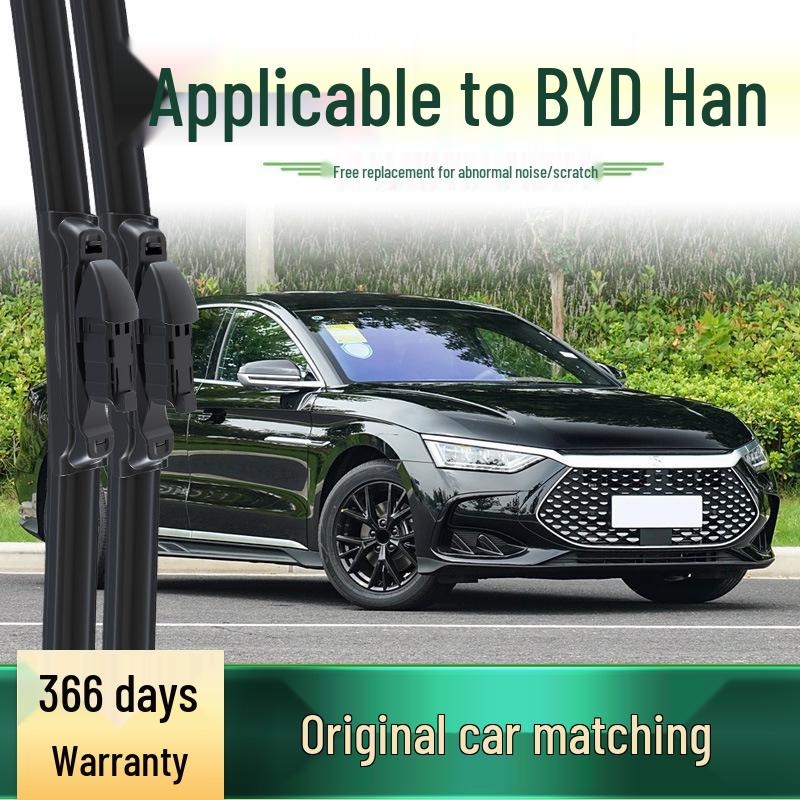 Frameless Silent Wiper Blade for BYD Han/EV/DM Models