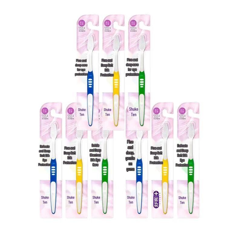 

Shuke Elastic Gum Protection Soft Silk Toothbrush