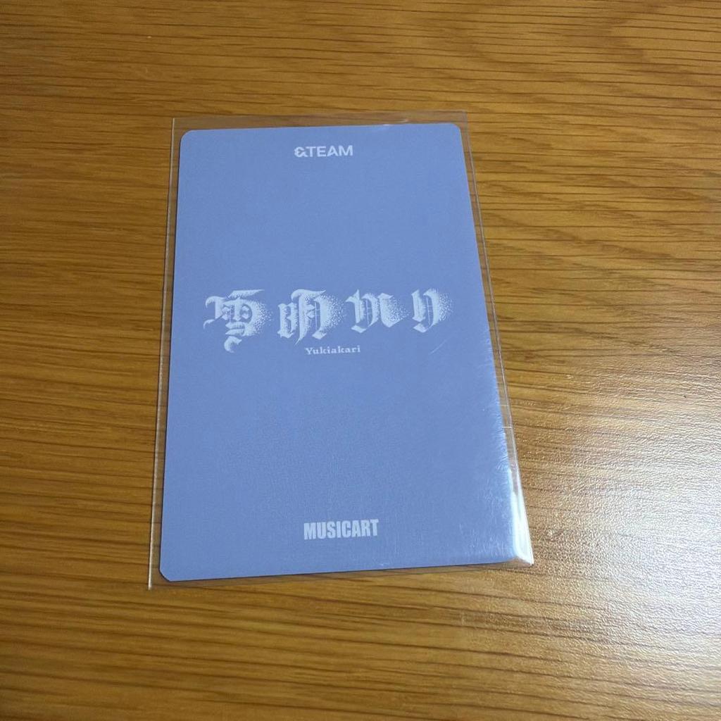 [USED] &TEAM Yukiakari Musicart Rakidoro Wiju