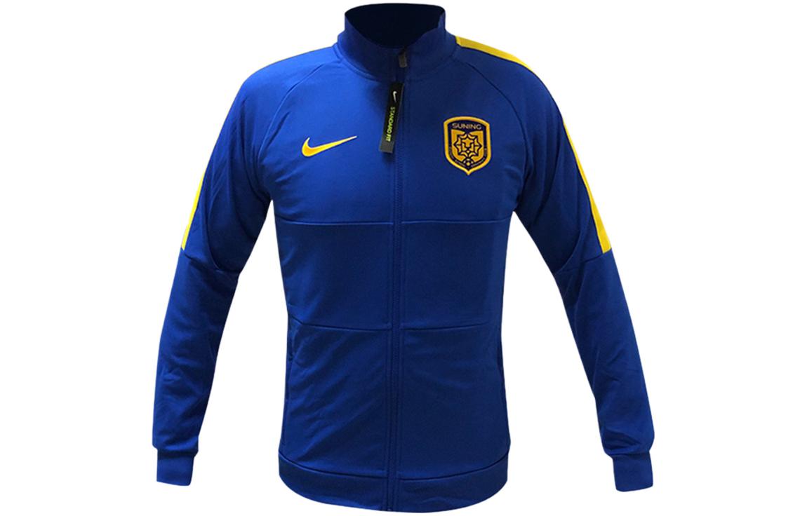 Nike Jackets Men s Blue Stand Collar Moderate Other CI8032-480 M