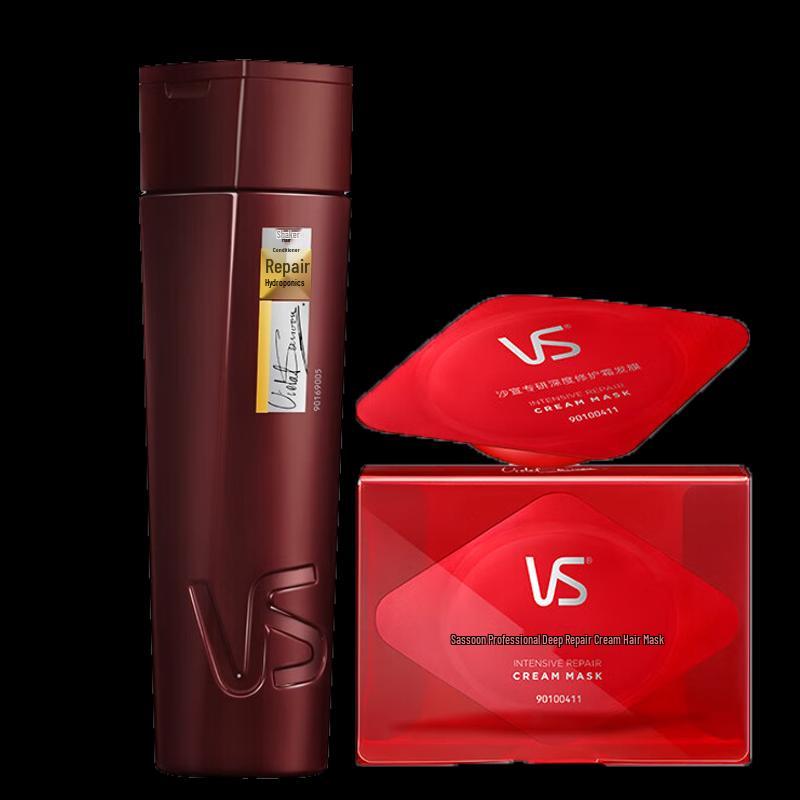 

Vidal Sassoon Repair & Hydrate Hair Care Set