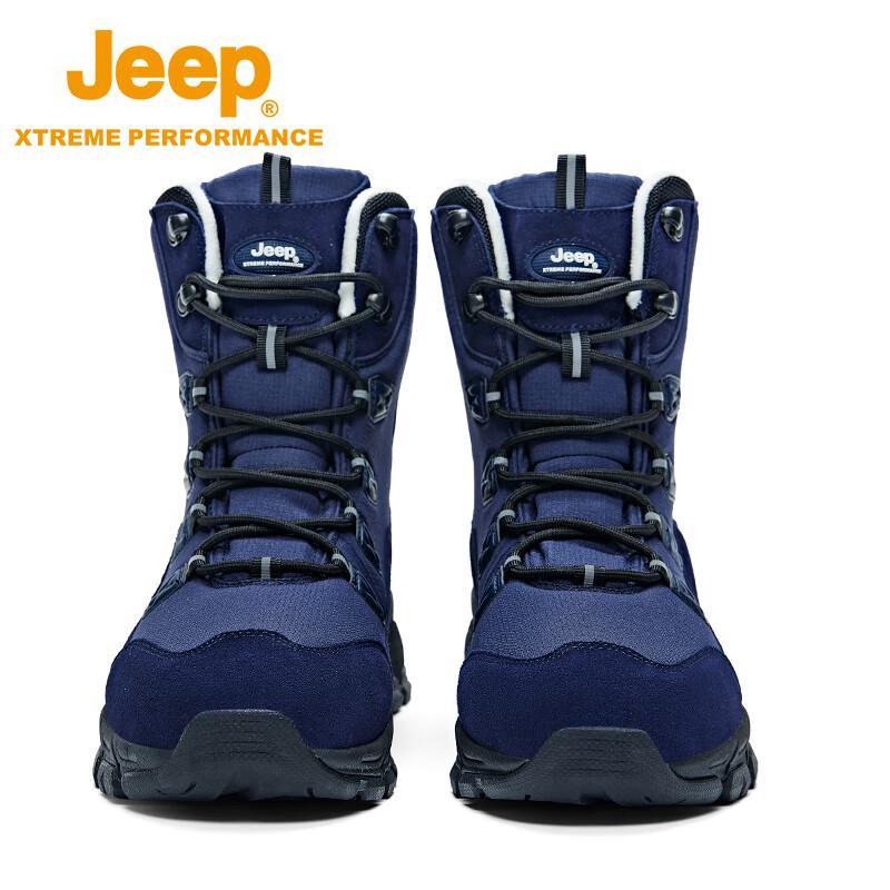Jeep Waterproof Warm High-Top Winter Snow Boots