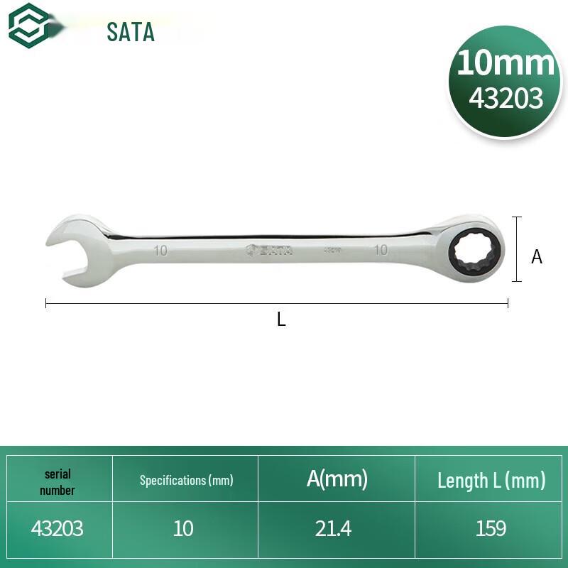SATA Fully Polished Combination Ratchet Wrench