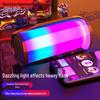 Newmine BS02 Smart Portable Bluetooth Speaker with Colorful Lights CN Plug (adapter Included)