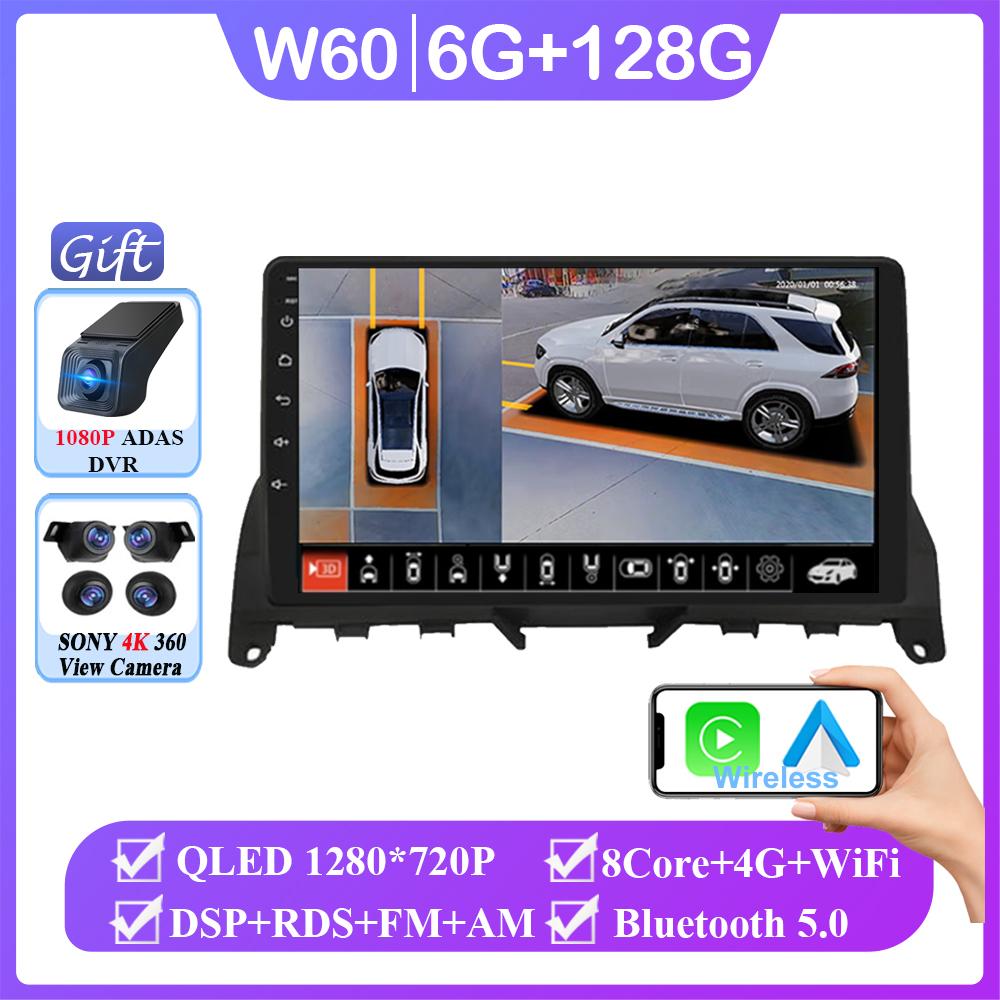 CARPLAY Radio Android For Mercedes Benz C Class 3 W204 S204 2007-2010 DVD GPS Automotive Multimedia Touch Screen Stereo Wifi BT