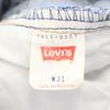 Levi's 90s made in Japan Denim pants W31 Men's Used