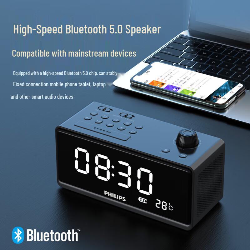 Philips TAR3578 Alarm Clock Radio with Bluetooth Speaker and Night Light CN plug (adapter included)