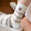 Australian Velvet Socks Medium Tube Socks Season Warm Velvet Thickened Embroidery Cute Cartoon Striped Home Sleep Socks