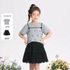 Xiaoyinman Girls' Casual Skirt-Pants Summer Set