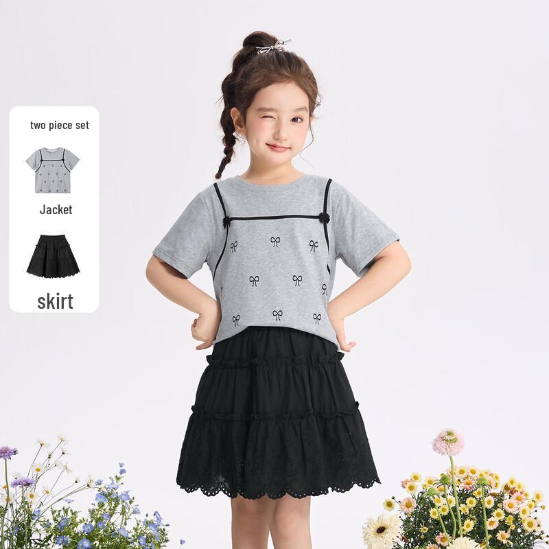 

Xiaoyinman Girls Casual Skirt-Pants Summer Set 120