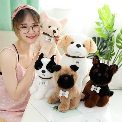 Kawaii chihuahua bulldog brinquedos de pelúcia adorável simulação animal cão bonecas brinquedos macios para crianças presente de aniversário do bebê