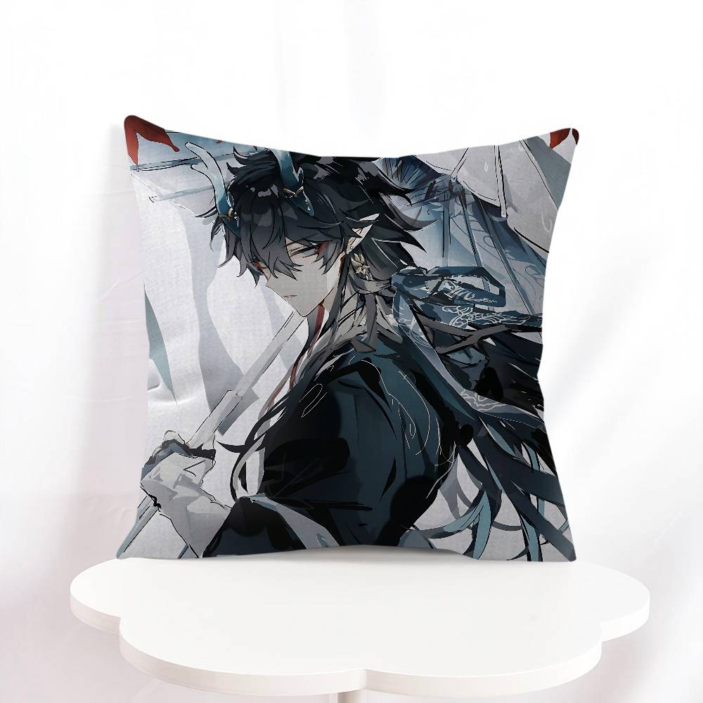 Dan Heng Kissenbezug Toon Geschenk Kissenbezug Schlafzimmer Zuhause Sofa Stuhl Sitz Deko Kissenbezug