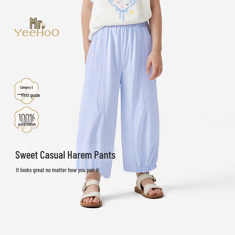 YEEHOO Girls  Cotton Elastic Waist Casual Pants 140