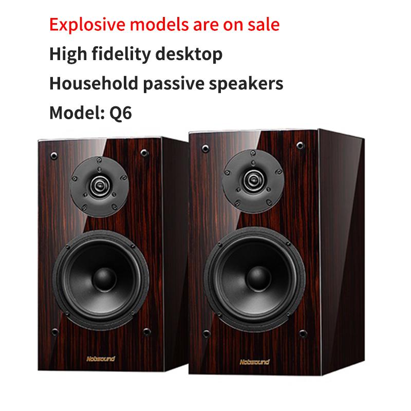 6.5 Inch Two-Way Desktop Speaker HiFi High Power Audio Speaker Passive Bookshelf Surround Home Theater Speaker Monitor Sound Box
