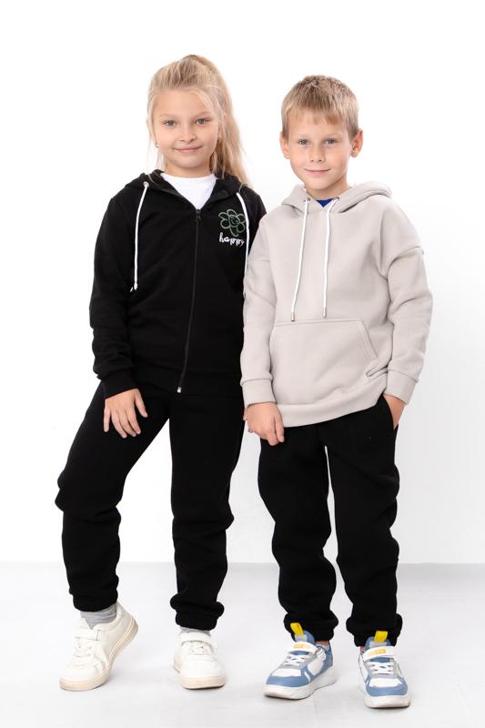 Kids’ Winter Joggers – Soft & Stretchy Triple Knit, Practical Pockets, Winter, 6060-025-6 HC